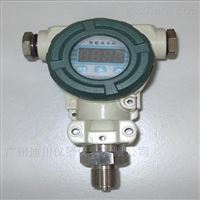 DFL-P壓力傳(chuán)感器液位變(bian)送器