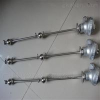 FQ不鏽(xiu)鋼連杆浮球液位(wei)開關