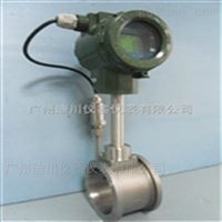 LUGB鍋爐水(shuǐ)蒸汽流量計(jì)