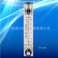 LZ面闆流量計，小(xiǎo)液體流量計，微小(xiao)浮子流量計