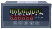 XSJDL/KB2A0S0V0N流(liu)量定量控制器(qì)